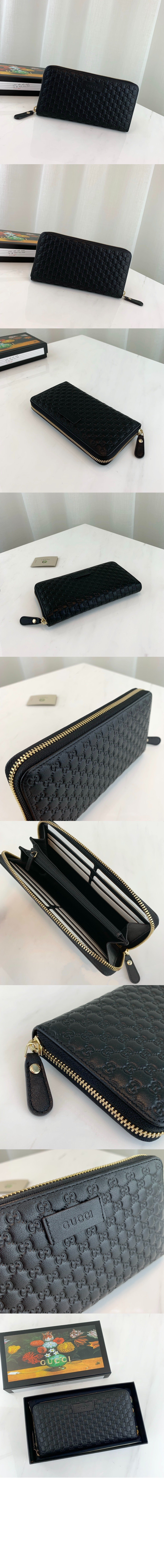 마이크로시마 지퍼월렛 449391