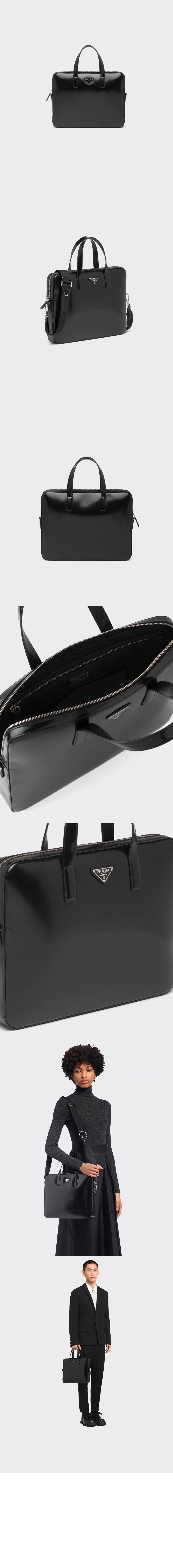 브러시드 브리프케이스 2VE368