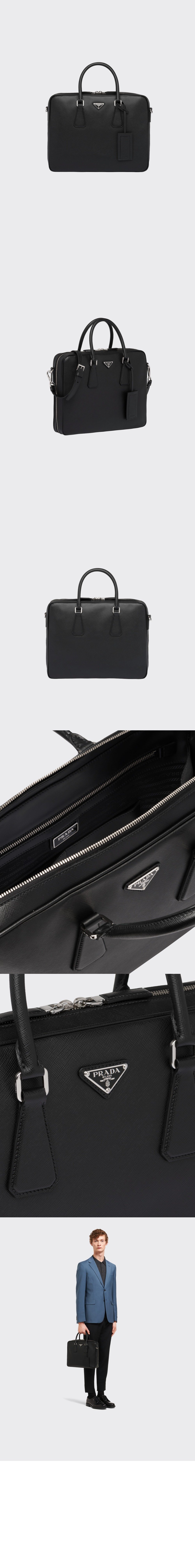 사피아노 브리프케이스 2VE011