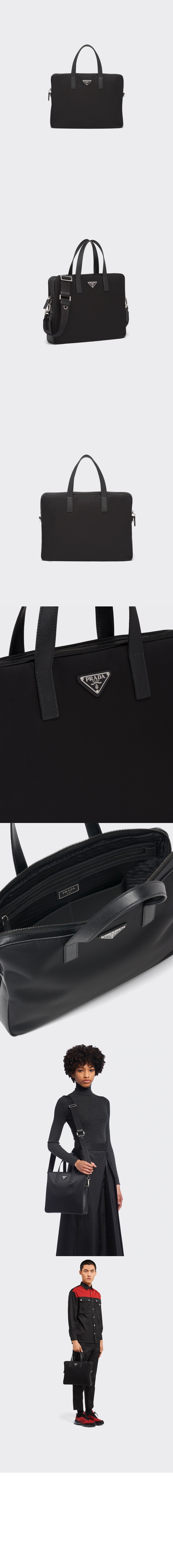 리나일론 브리프케이스 2VE368