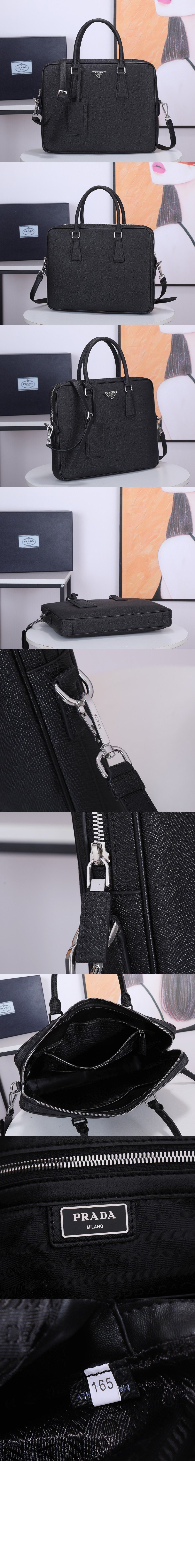 사피아노 브리프케이스 2VE368