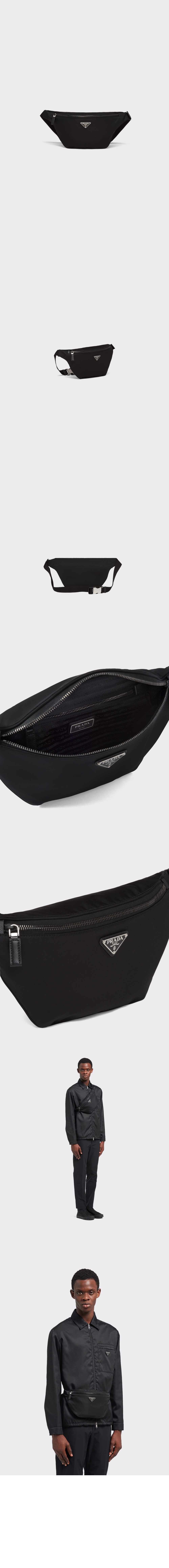 리나일론 사피아노 벨트백 2VL033