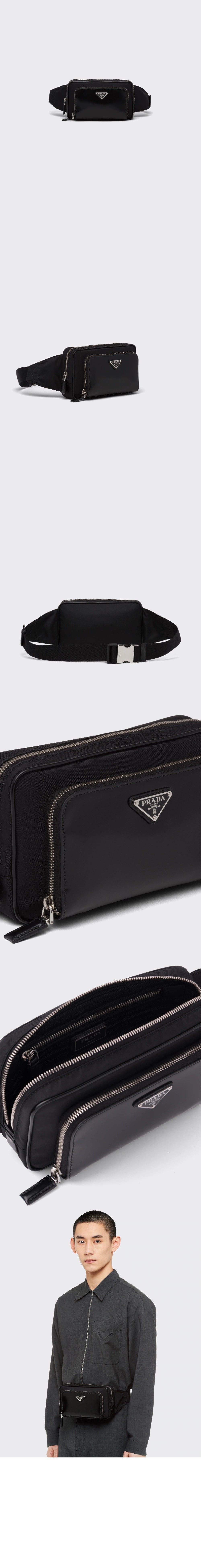 리나일론 벨트백 2VL977