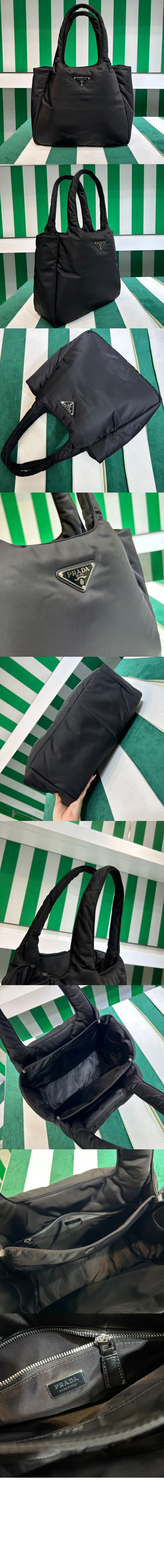 패딩 리나일론 토트백 라지 1BG449