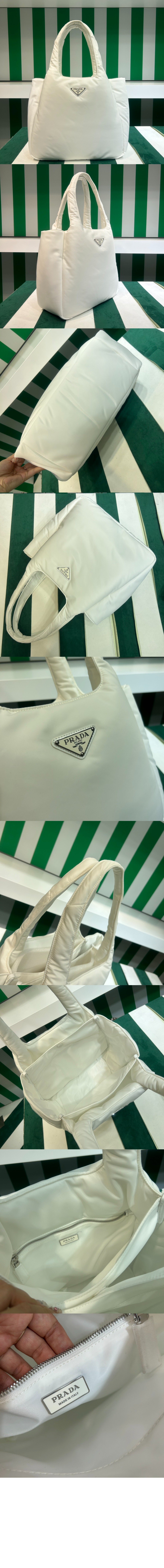 패딩 리나일론 토트백 라지 1BG449