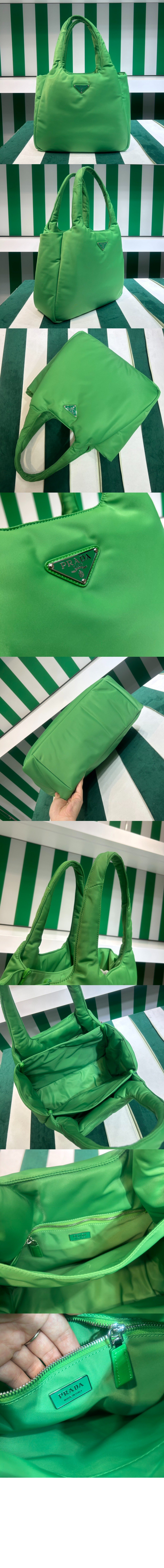 패딩 리나일론 토트백 라지 1BG449