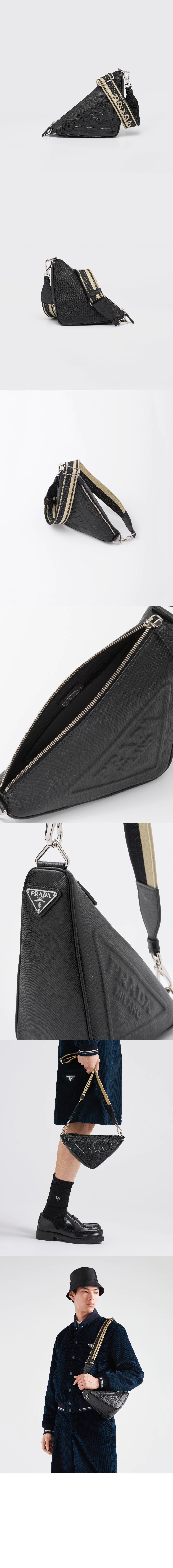 사피아노 트라이앵글백 2VH155