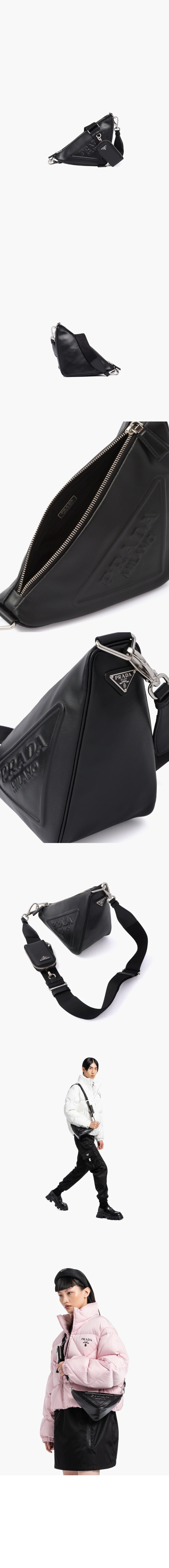 트라이앵글백 1BH190