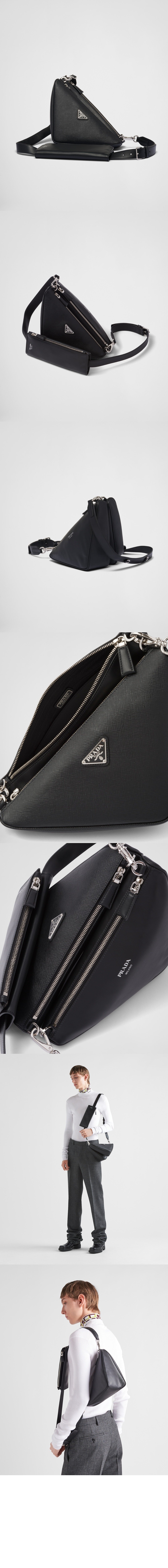 사피아노 레더 숄더백 2VH157