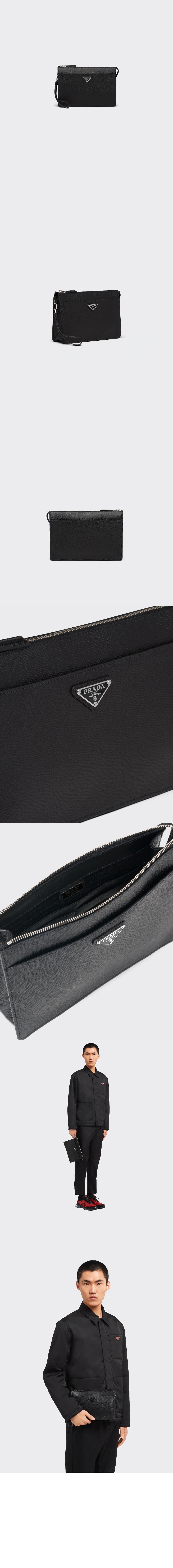 사피아노 클러치 2VF032