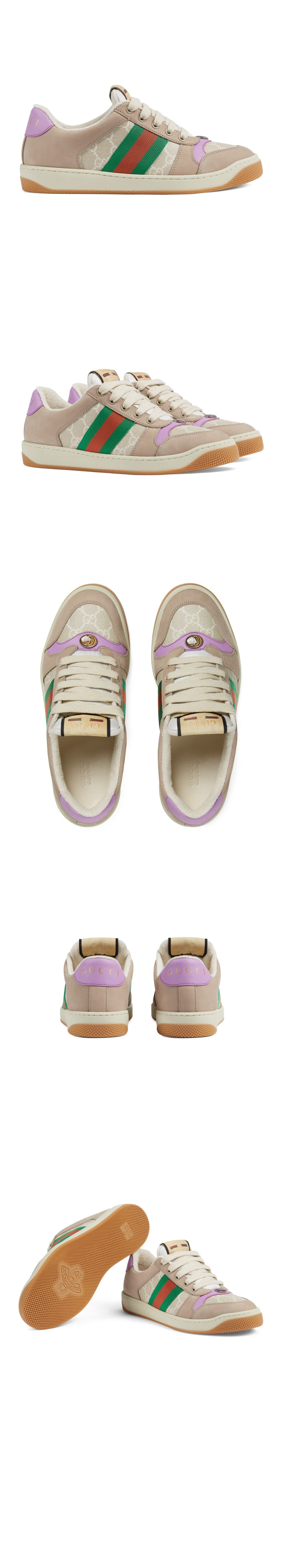 스크리너 GG 스니커즈 705051