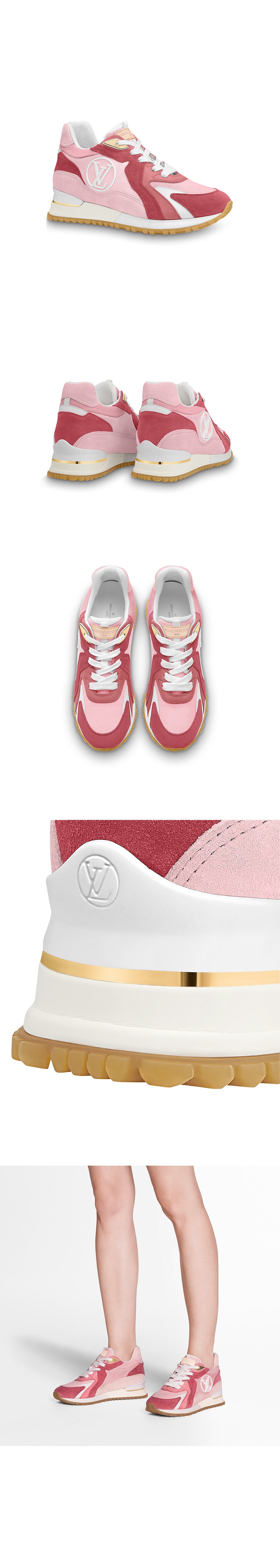 런 어웨이 스니커즈 1A643B