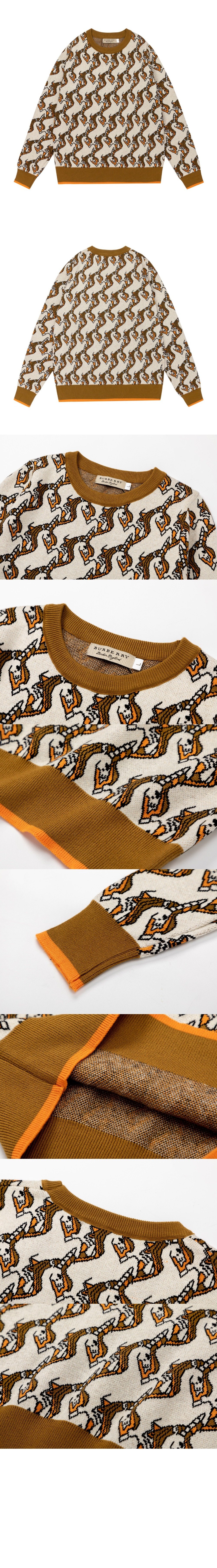 빌리엘 패턴 니트