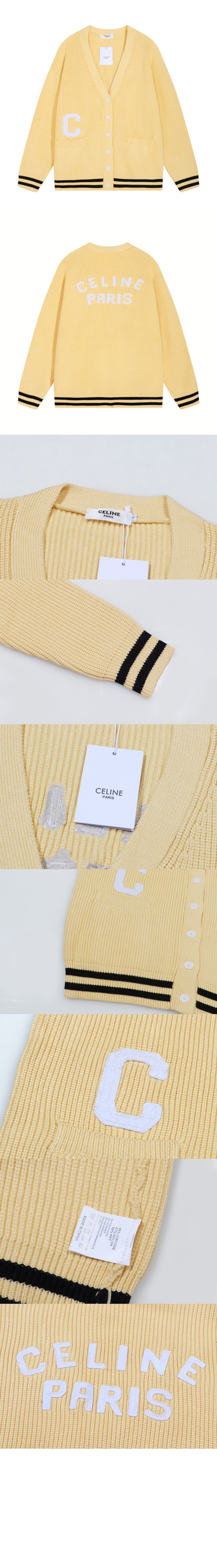 니트 카디건 코트