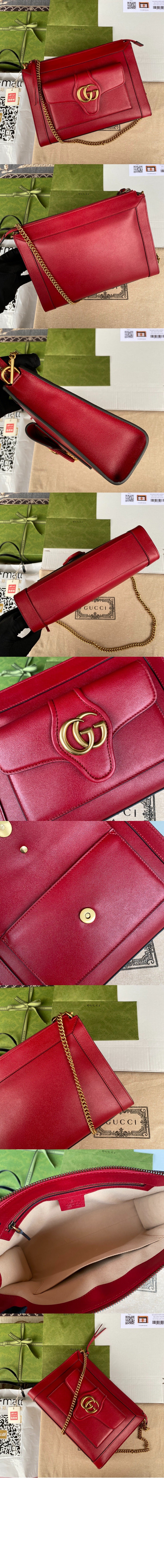 GG 스몰 숄더백 ‎648999