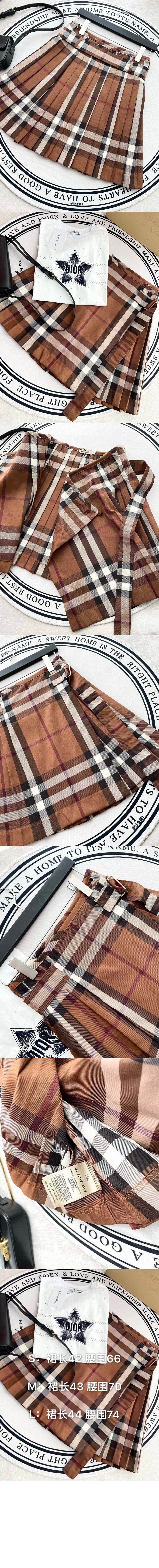 로고 체크 스커트
