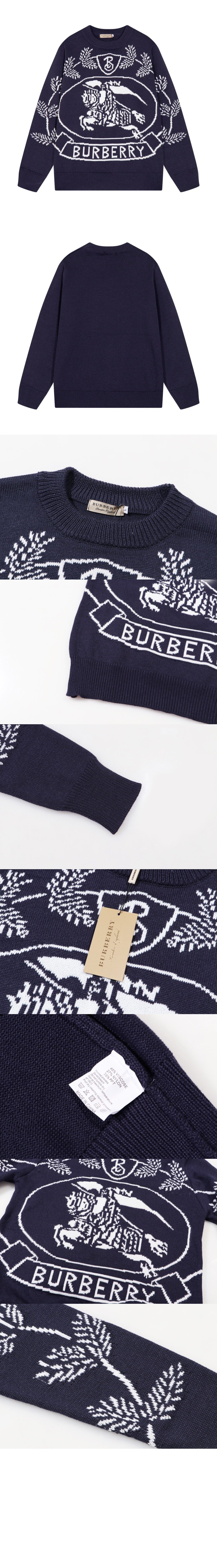 인타르시아 스웨터