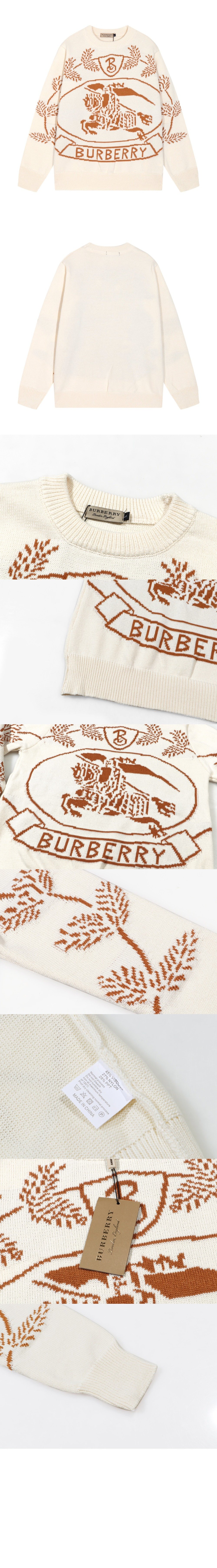 인타르시아 스웨터