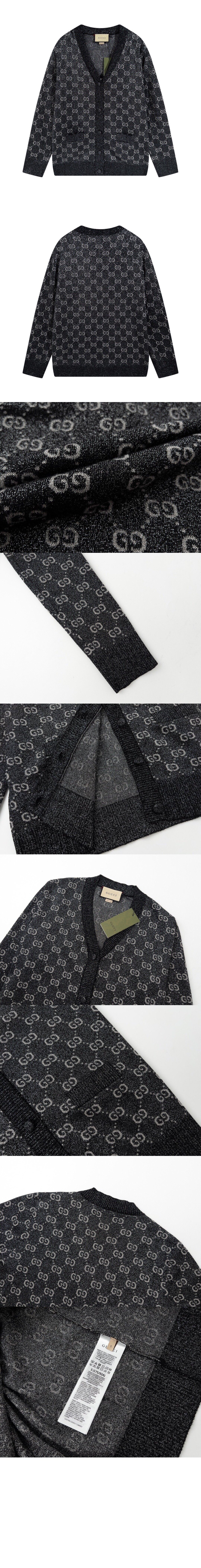 니트 카디건 코트