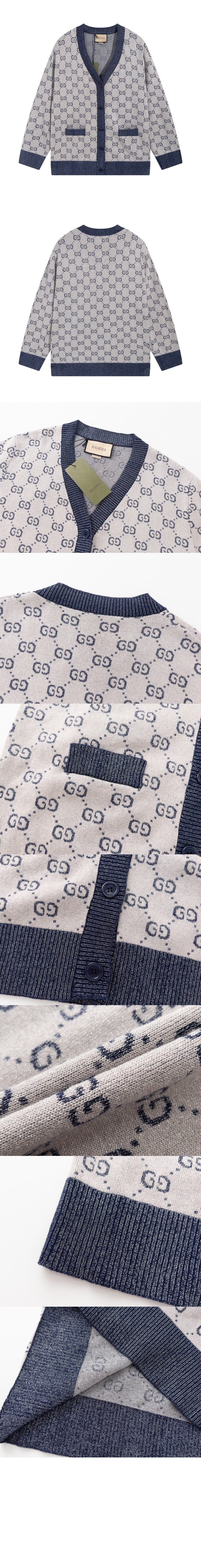 니트 카디건 코트