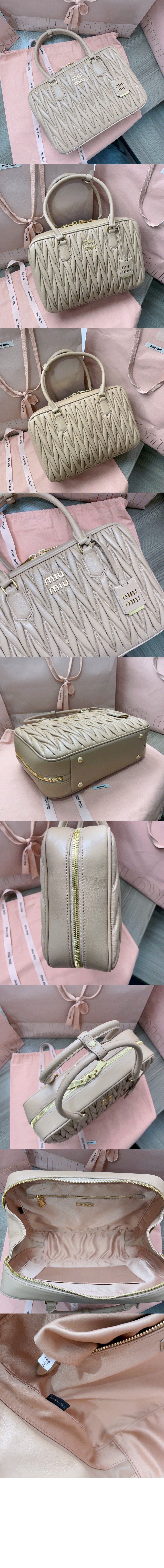 아르카디 마테라쎄 나파 가죽백 5BB133