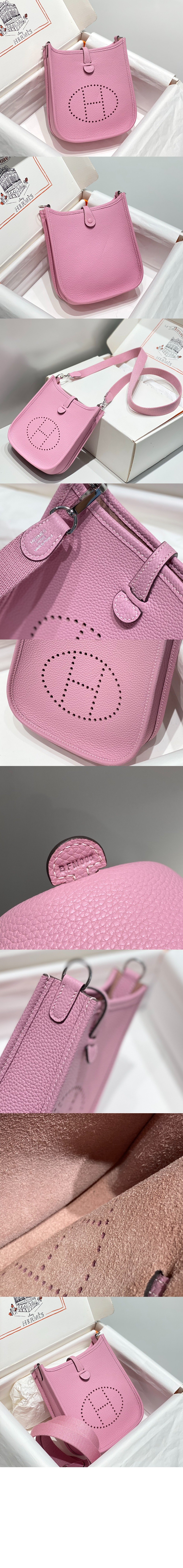 미니 에블린백 클레망스