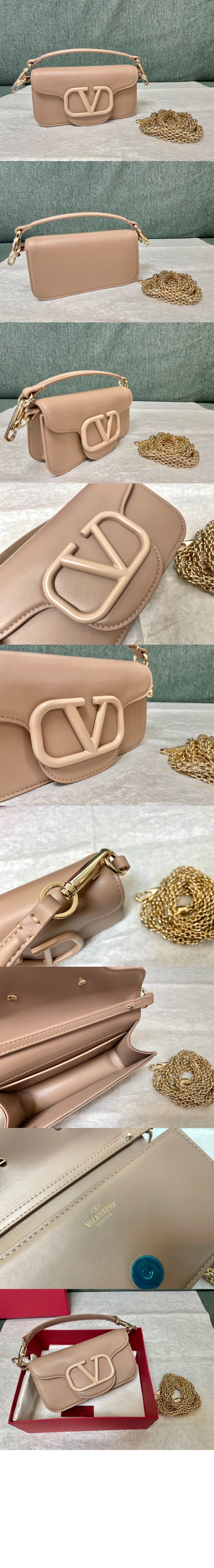 로코 숄더백 스몰