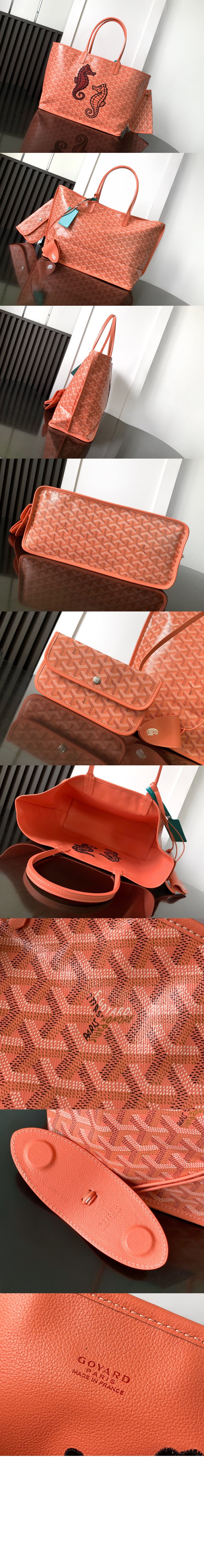 앙주 PM 해마 엠브로더이드