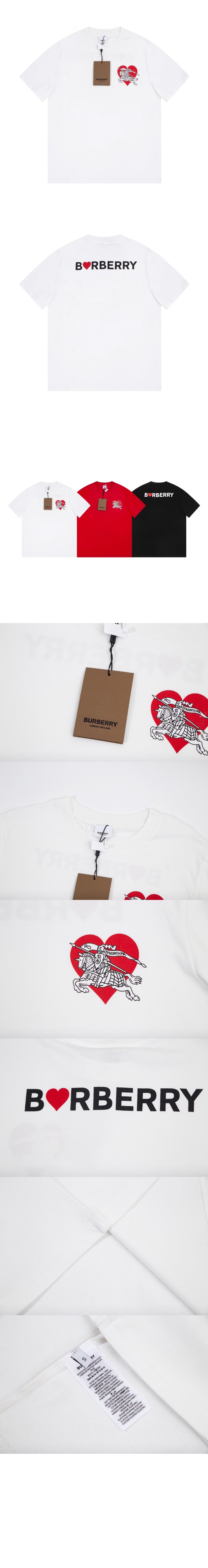 하트 코튼 오버사이즈