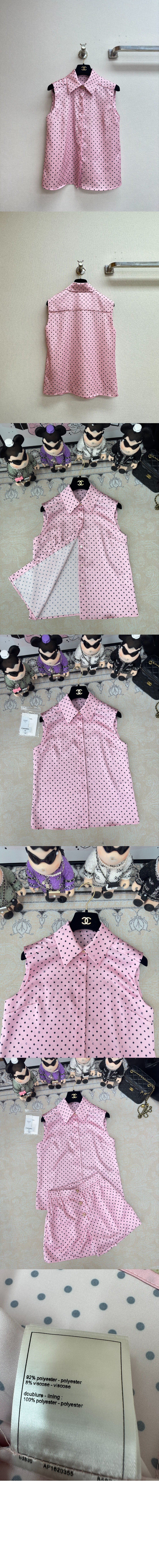 로고 프린트 반팔