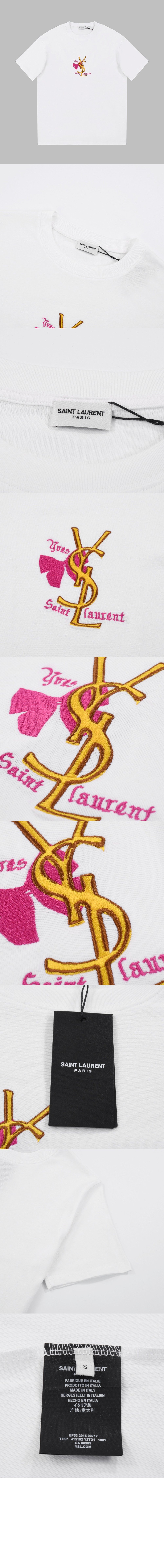 로고 프린트 반팔