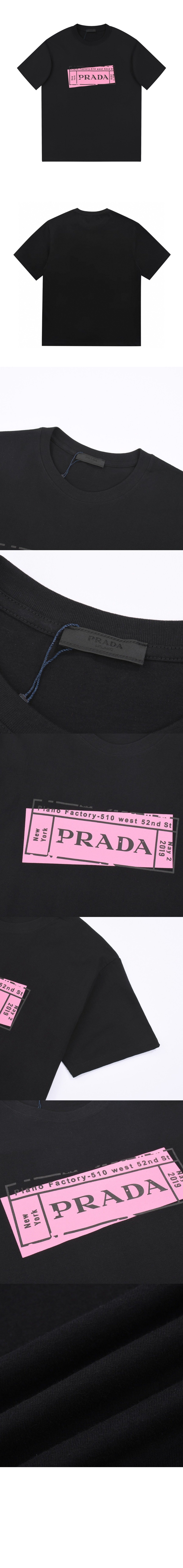 로고 프린트 반팔