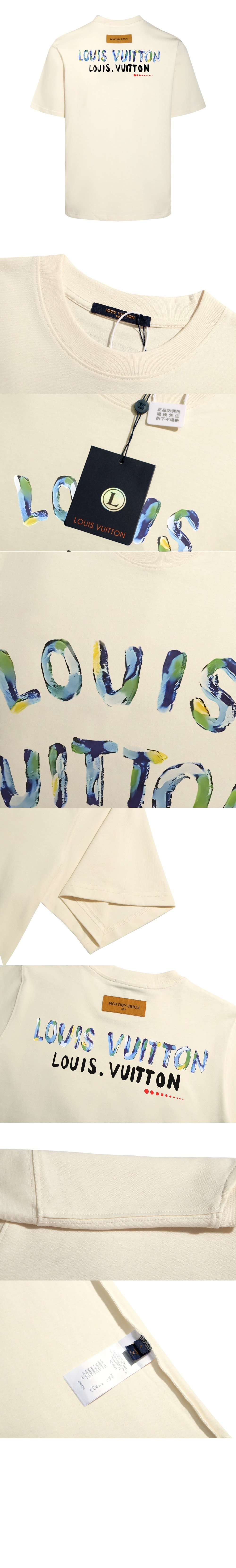 로고 프린트 반팔