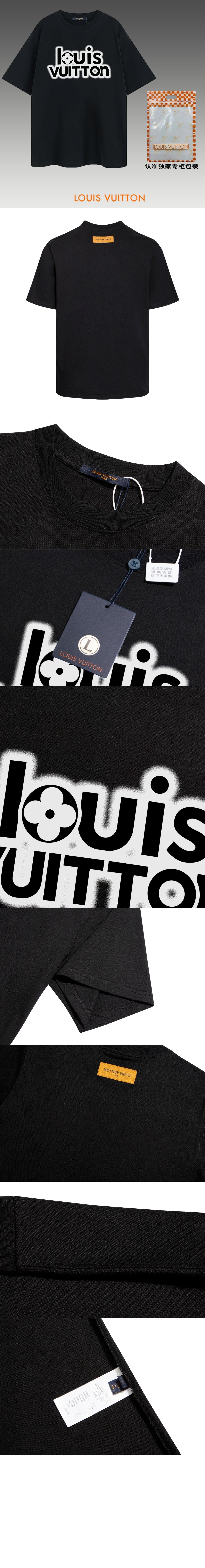 로고 프린트 반팔