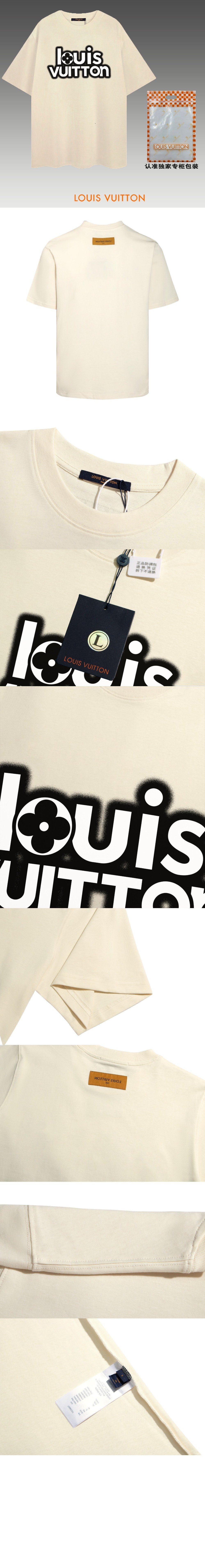 로고 프린트 반팔