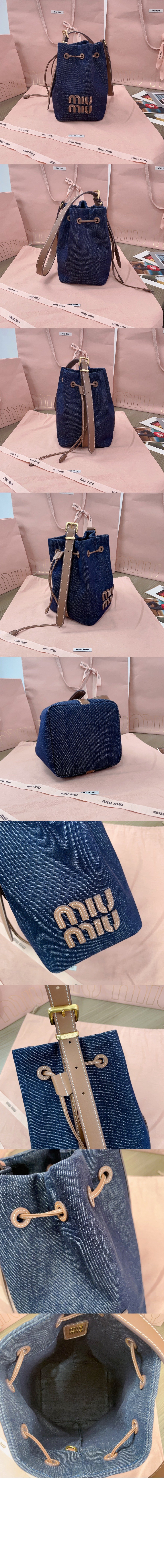 데님 레더 버킷백 5BE090