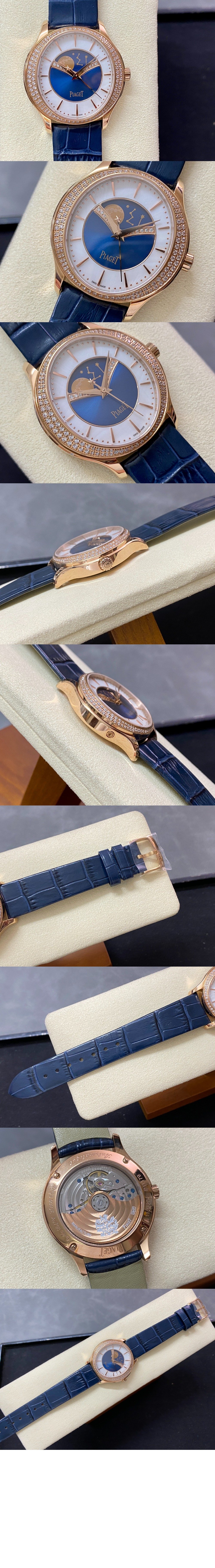 라임라이트 스텔라 문페이스 시계 36 G0A44123