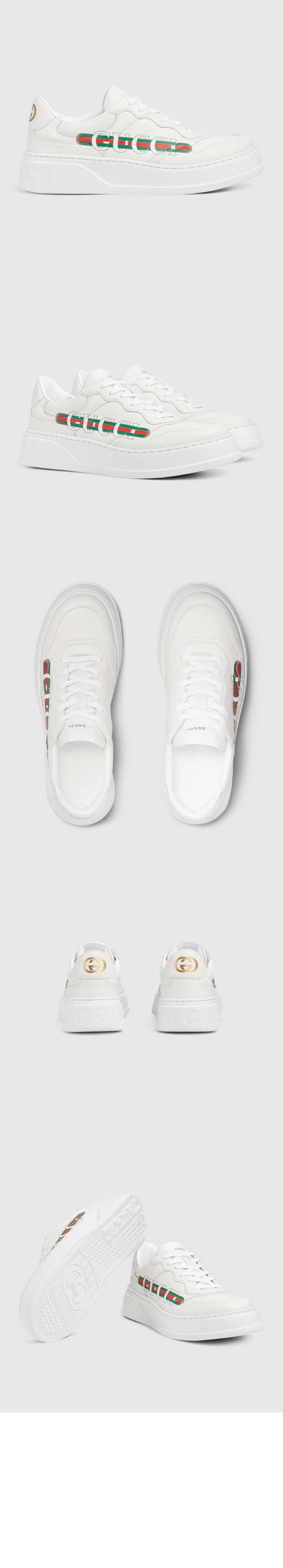 청키 스니커즈 798539