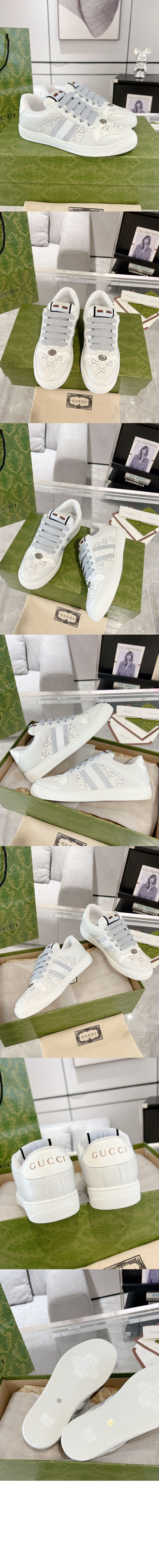 스크리너 스니커즈 732193