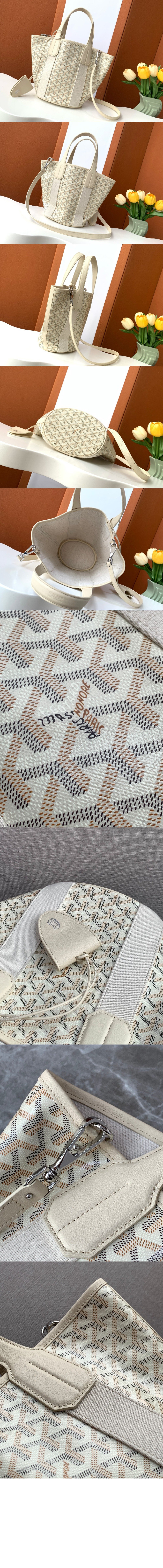 고야드 벨하라 PM 백