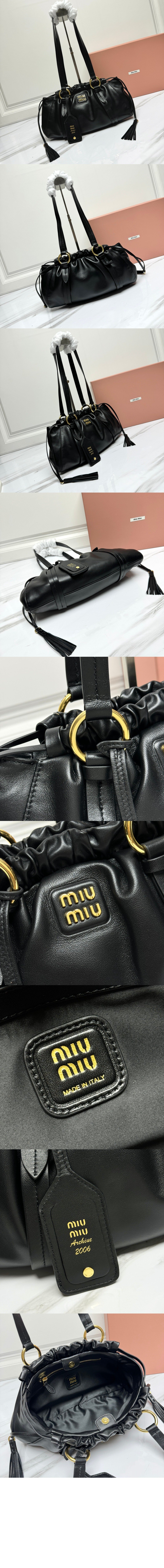 미우미우 조이 나파 레더백 5BG306