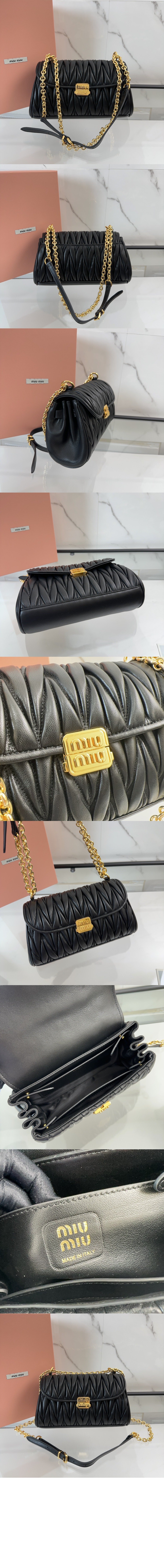 마테라쎄 나파 가죽 숄더백 5BD266