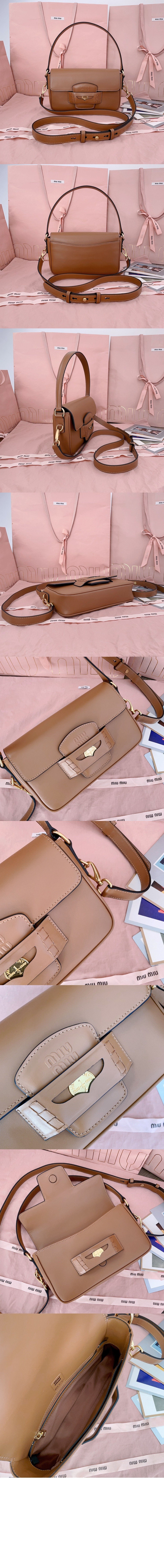 미우미우 페니 가죽백 5BD270