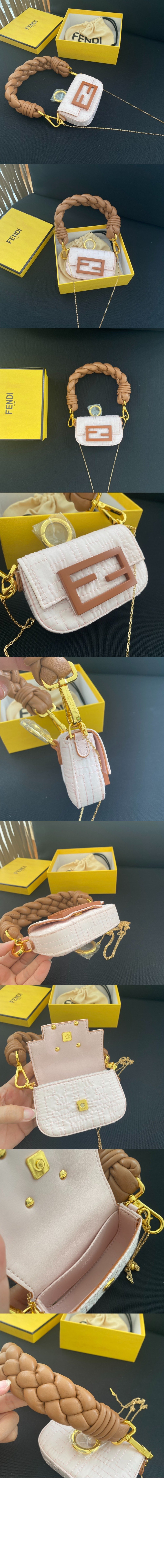 펜디 위빙 바게트백 7AR996