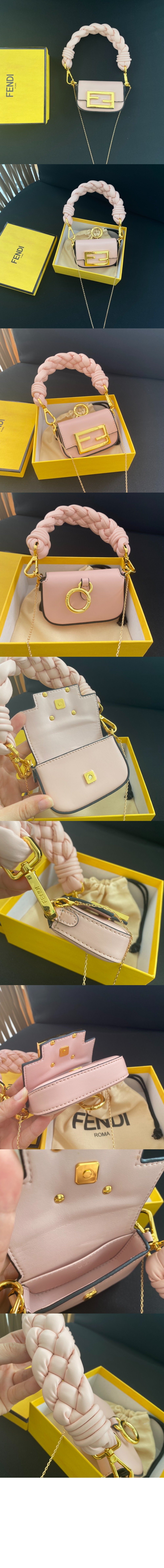 펜디 위빙 바게트백 7AR996