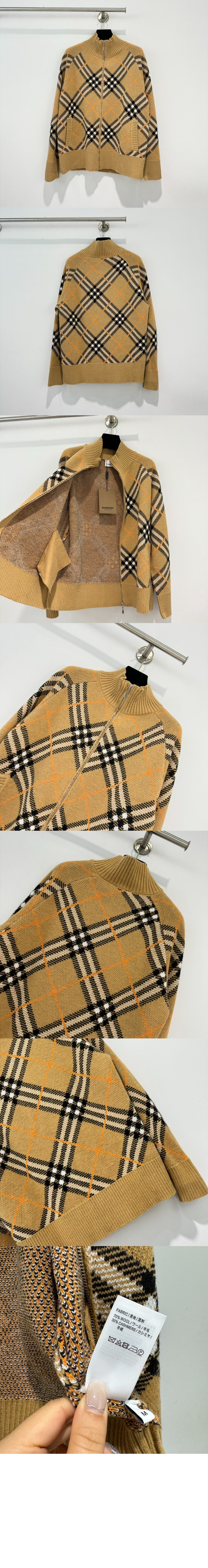 버버리 로고 쇼트 코트