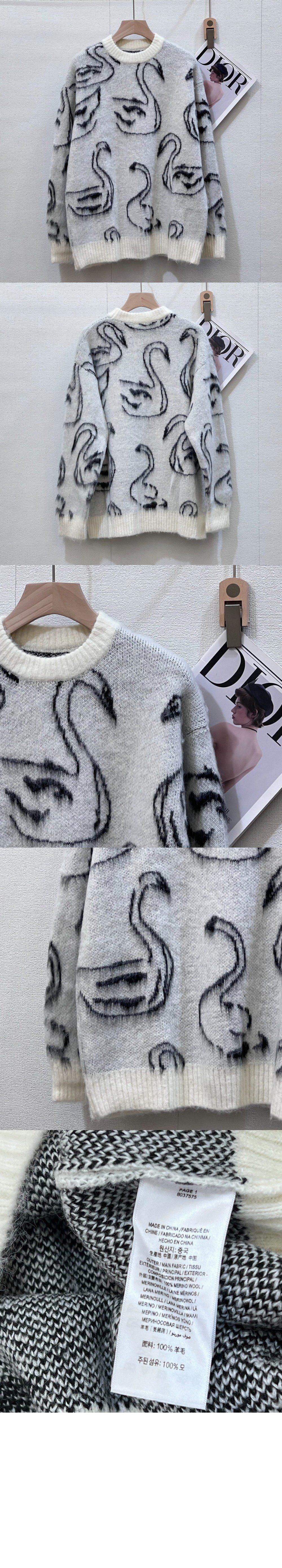 버버리 프린트 니트 톱