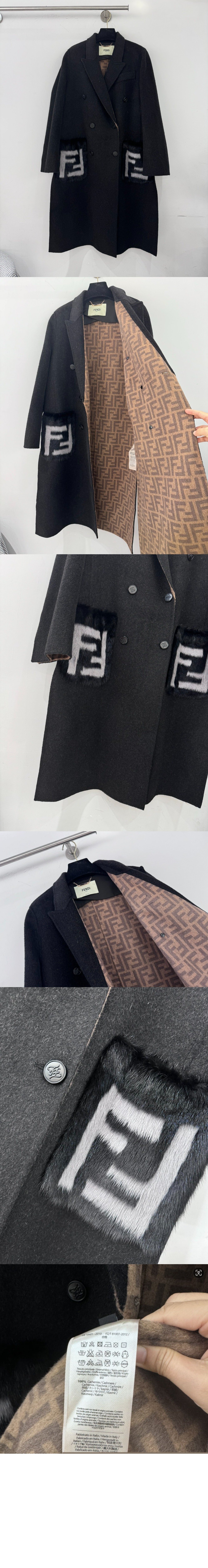 펜디 로고 코트