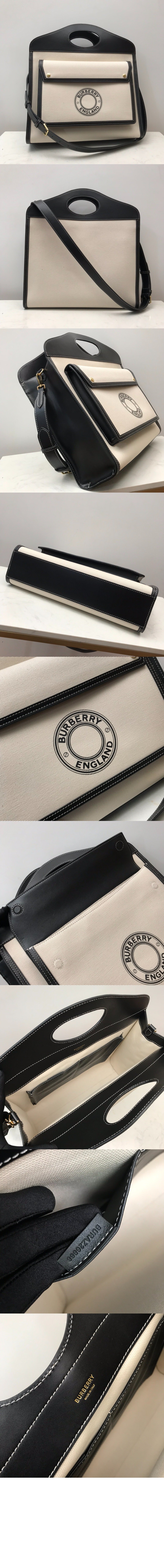 버버리 미디엄 크로스백 80280411