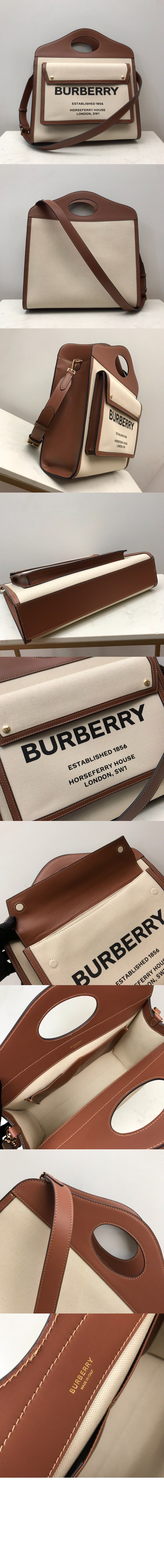 버버리 미디엄 크로스백 80280411